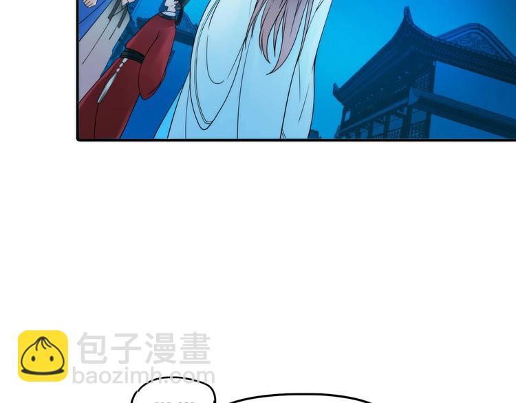 第31话 簪子(1/2)-第32话