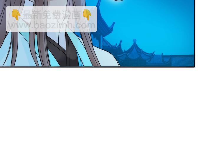 第31话 簪子(1/2)-第32话