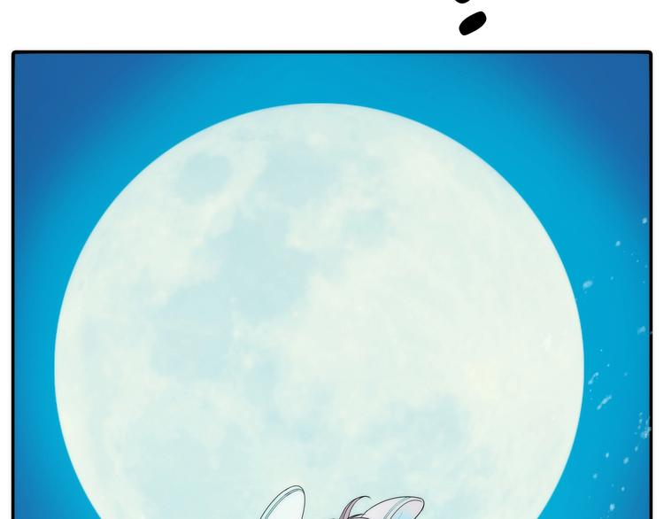 第31话 簪子(1/2)-第32话