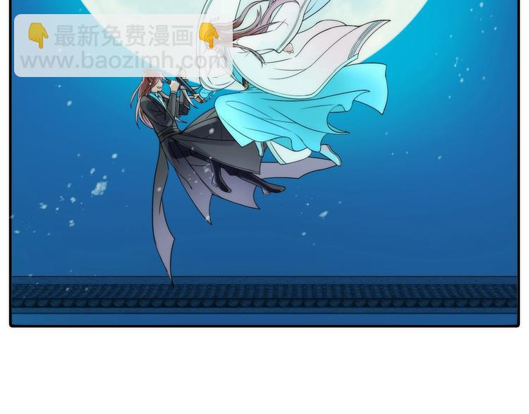 第31话 簪子(1/2)-第32话