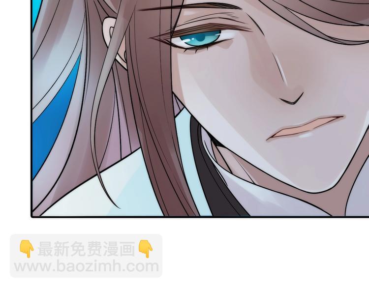 第31话 簪子(1/2)-第32话