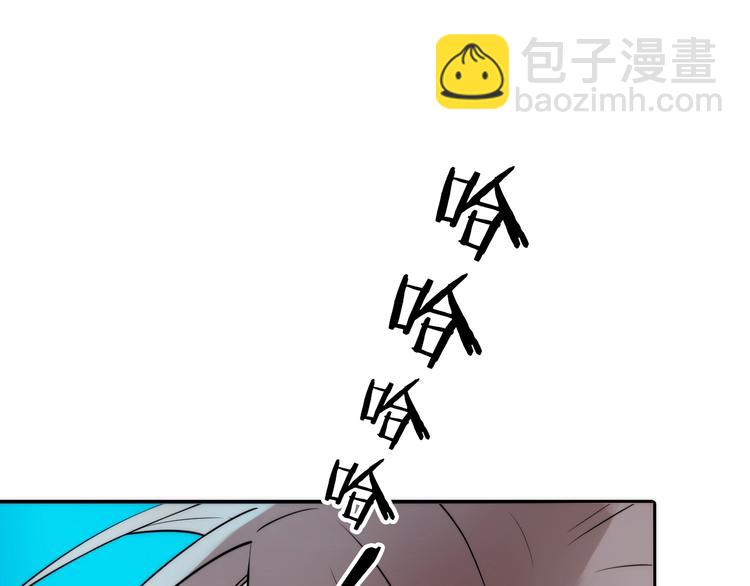 第31话 簪子(1/2)-第32话