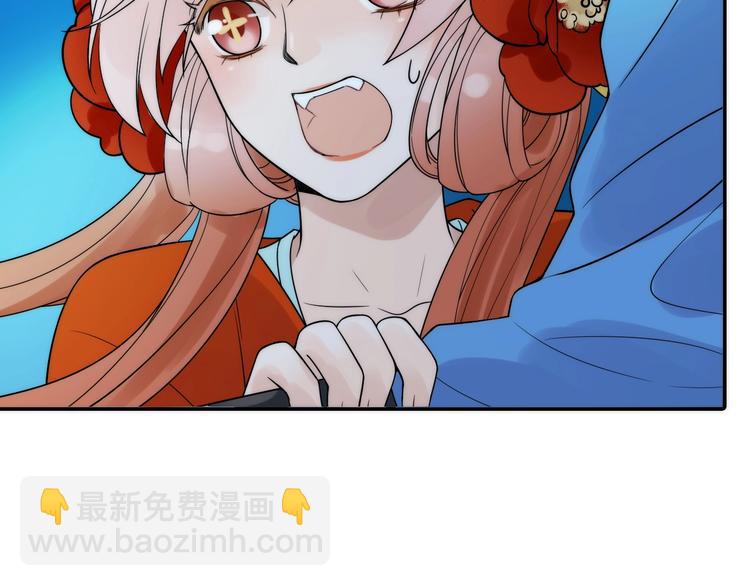 第31话 簪子(1/2)-第32话