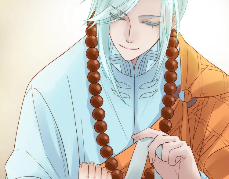 第33话 再见到他(1/2)-第34话