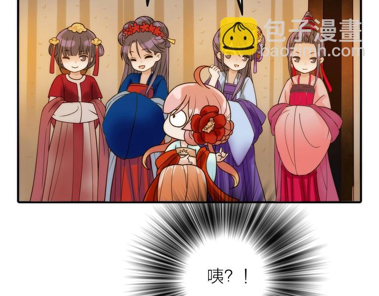 第35话 暗波汹涌(1/2)-第36话