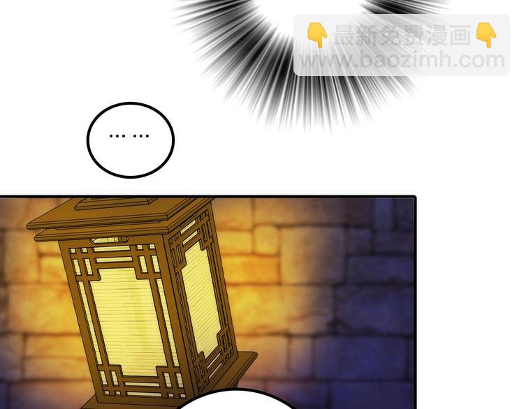 第35话 暗波汹涌(1/2)-第36话