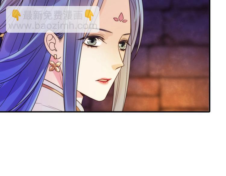 第35话 暗波汹涌(1/2)-第36话