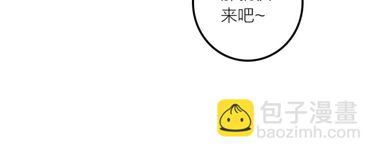 第35话 暗波汹涌(1/2)-第36话