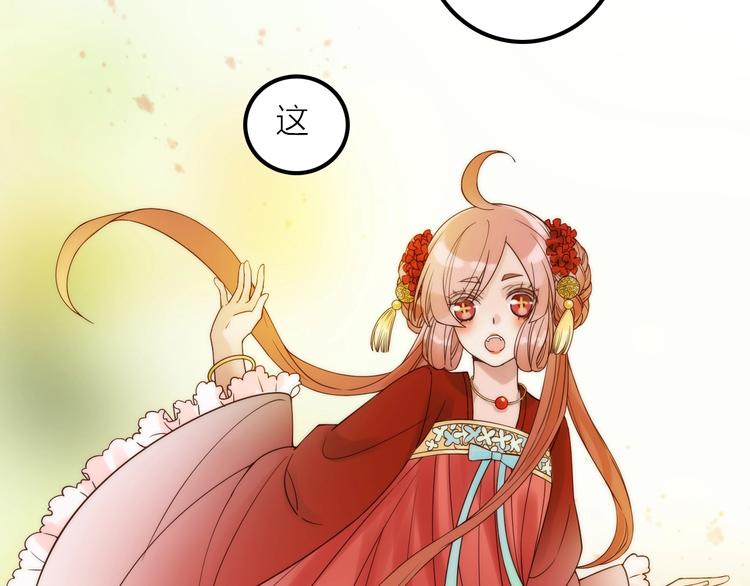 第35话 暗波汹涌(1/2)-第36话