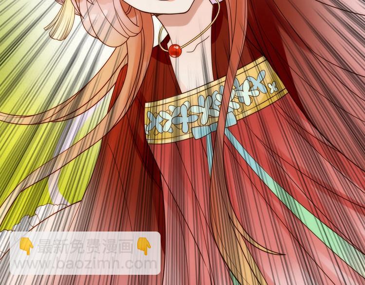 第37话 跟他吵架了！(1/2)-第38话