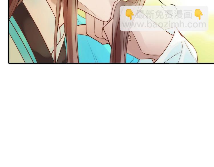 第37话 跟他吵架了！(1/2)-第38话