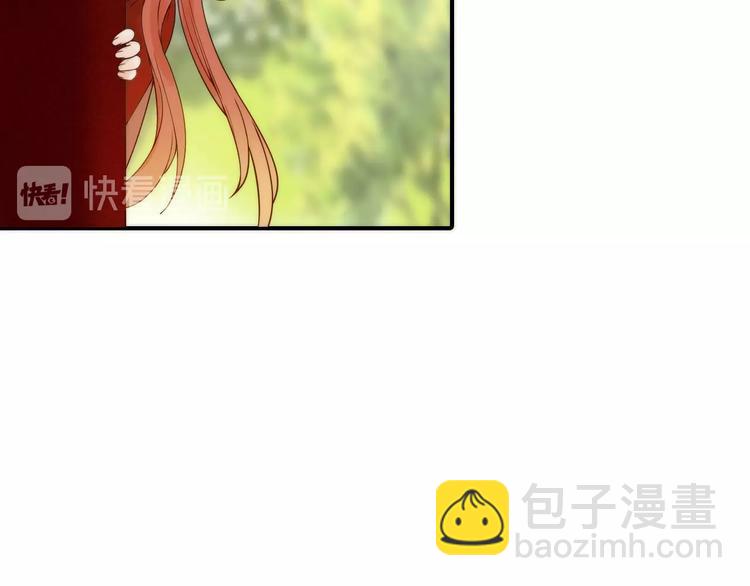 第37话 跟他吵架了！(1/2)-第38话