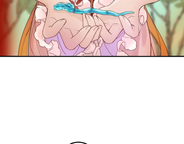 第37话 跟他吵架了！(1/2)-第38话