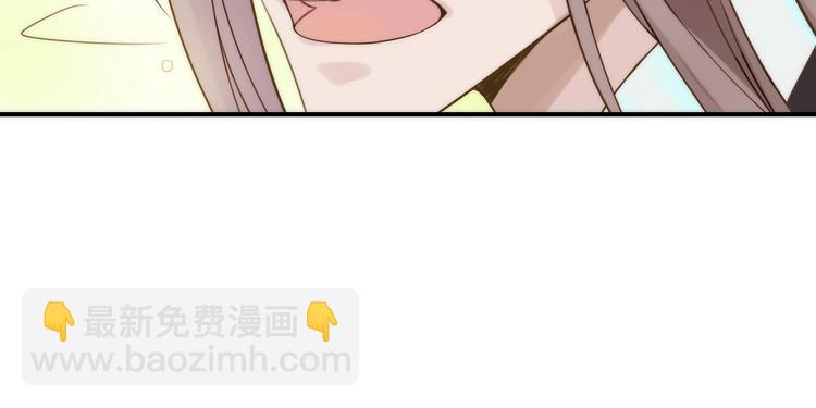 第37话 跟他吵架了！(1/2)-第38话