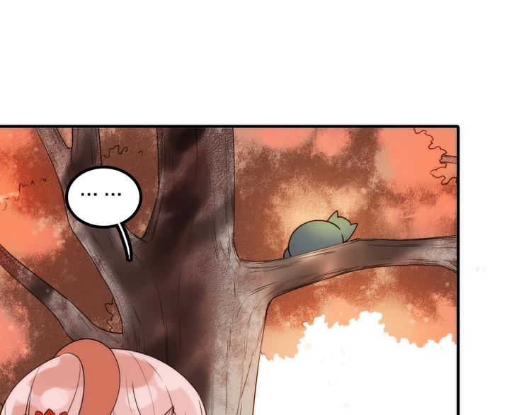 第37话 跟他吵架了！(1/2)-第38话