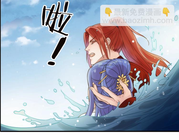 第39话 决定(1/2)-第40话