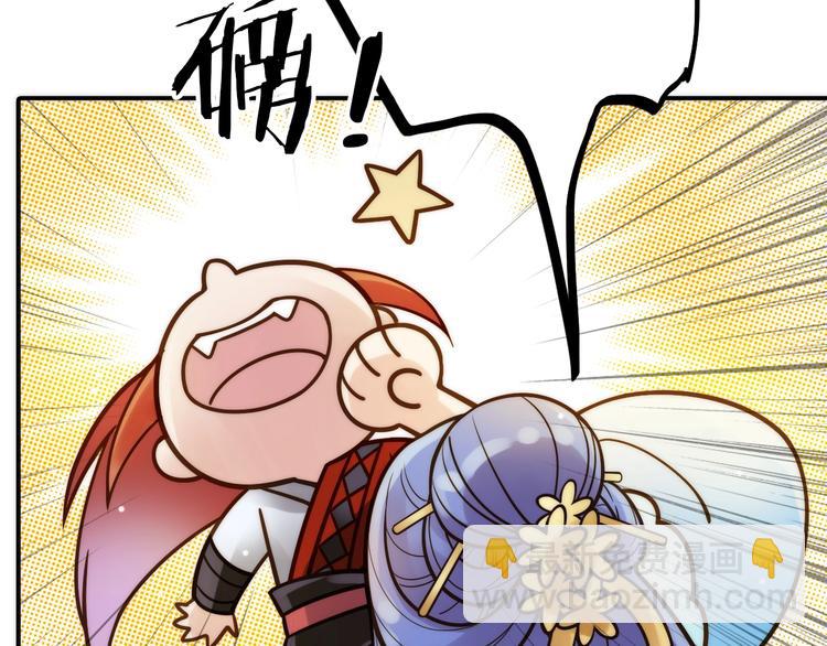 第39话 决定(1/2)-第40话