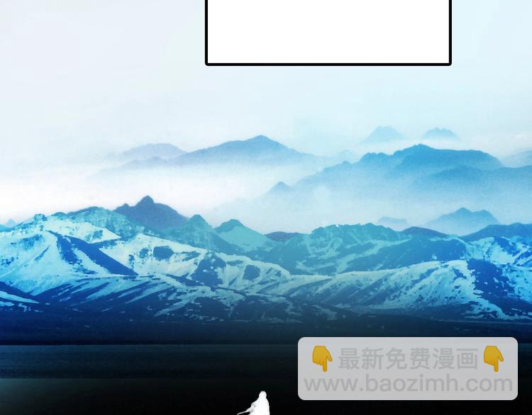 第41话 蛊虫(1/3)-第42话