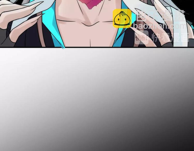 第41话 蛊虫(1/3)-第42话