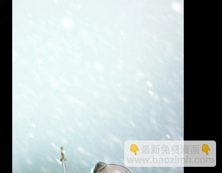 第41话 蛊虫(1/3)-第42话