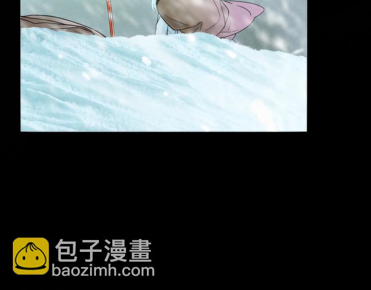 第41话 蛊虫(1/3)-第42话