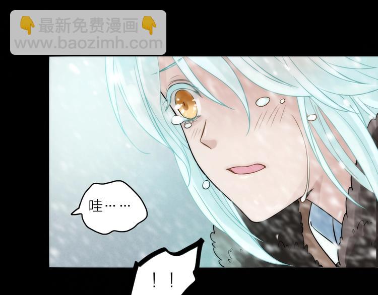 第41话 蛊虫(1/3)-第42话