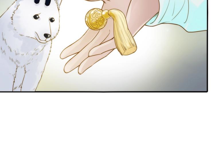 第43话 救出公主大作战(1/2)-第44话