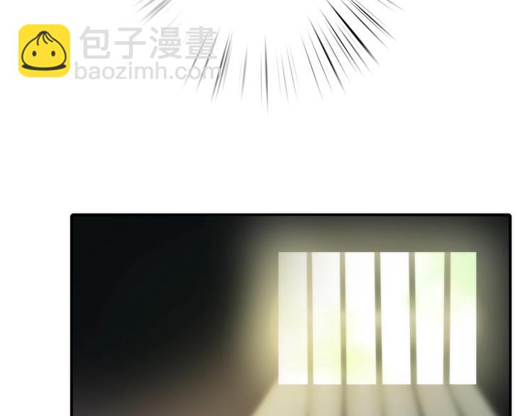 第43话 救出公主大作战(1/2)-第44话