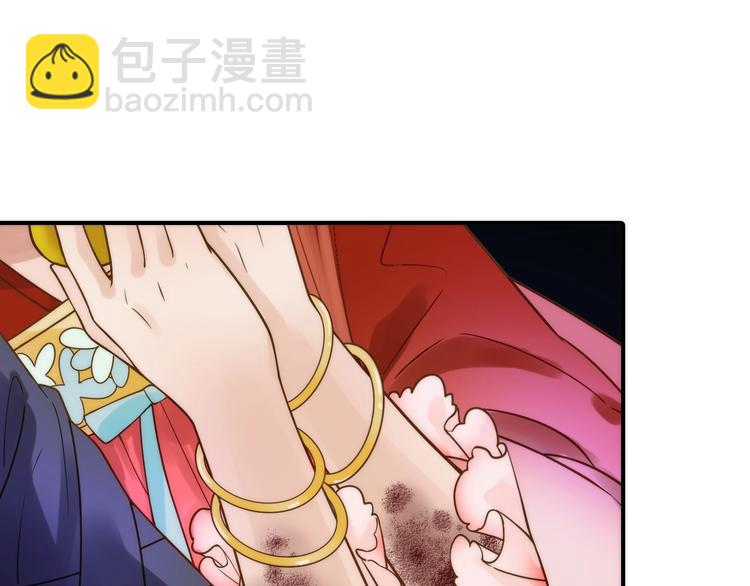 第43话 救出公主大作战(1/2)-第44话