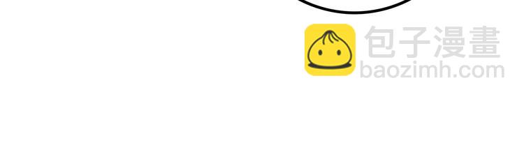 第45话 蛊虫(1/3)-第46话