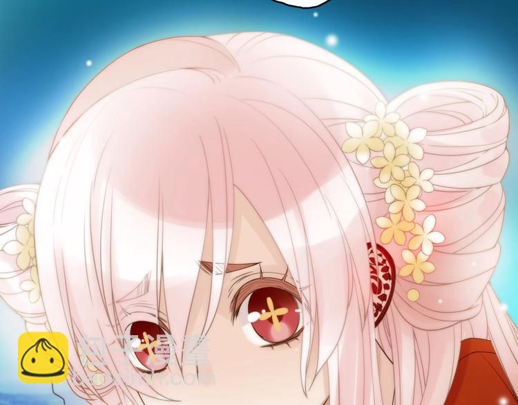 第47话 请阻止他！(1/3)-第48话