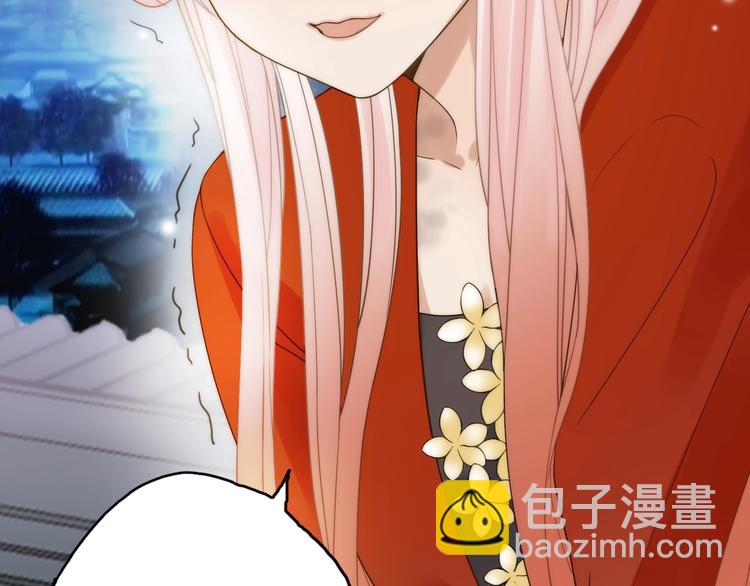 第47话 请阻止他！(1/3)-第48话