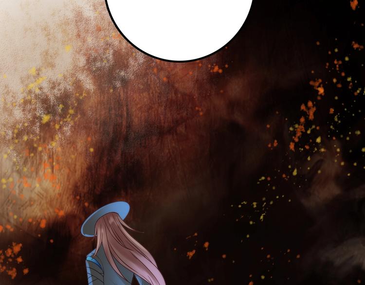 第47话 请阻止他！(1/3)-第48话