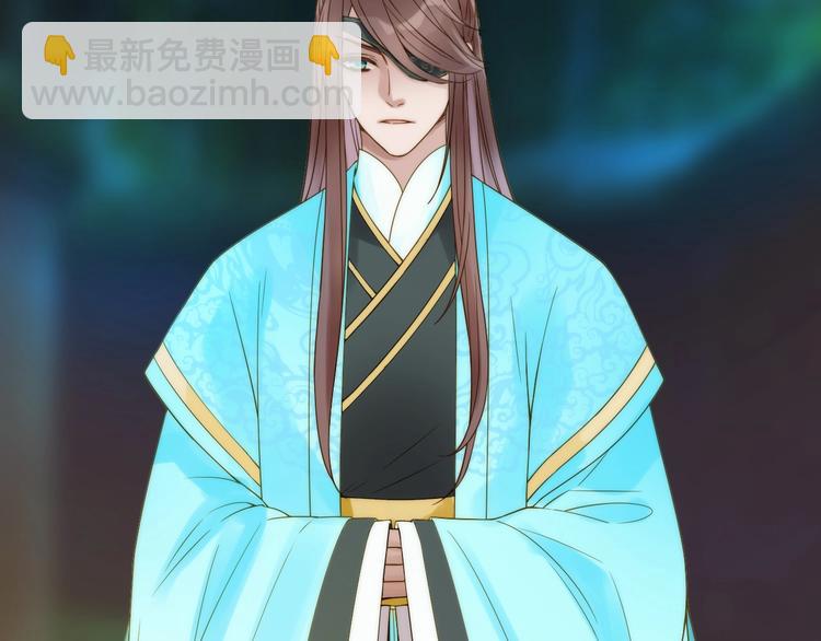 第47话 请阻止他！(1/3)-第48话