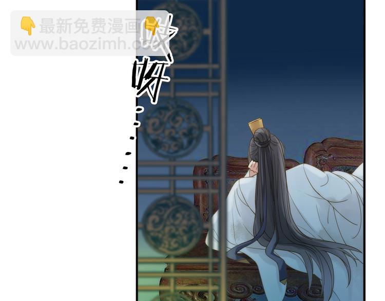 第47话 请阻止他！(1/3)-第48话