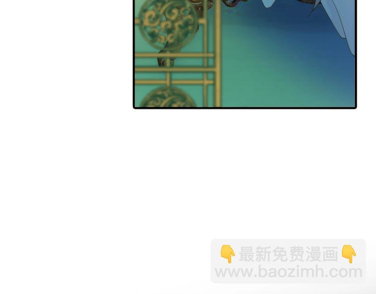 第47话 请阻止他！(1/3)-第48话