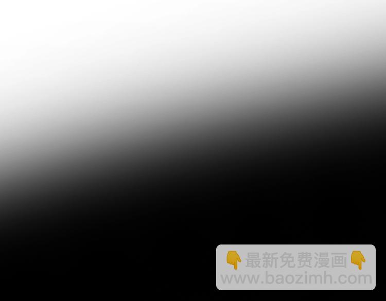 第47话 请阻止他！(1/3)-第48话