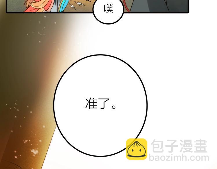 第49话 选择(1/2)-第50话