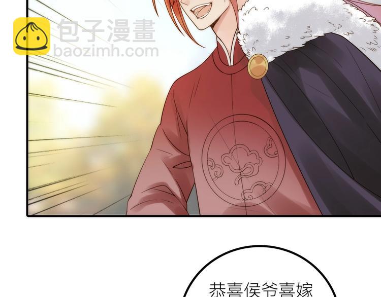 第49话 选择(1/2)-第50话