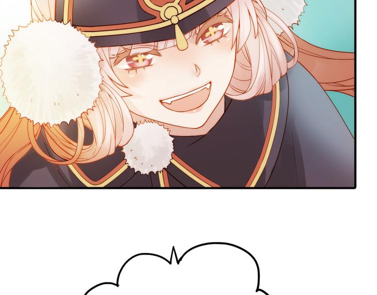 第5话 遇到同族(1/3)-第6话