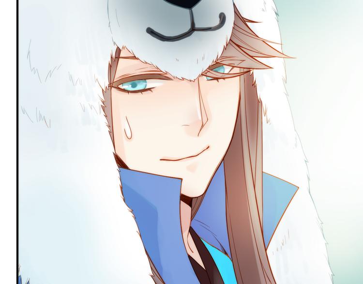 第5话 遇到同族(1/3)-第6话