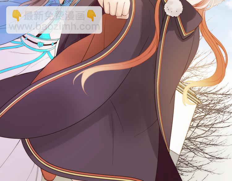 第5话 遇到同族(1/3)-第6话