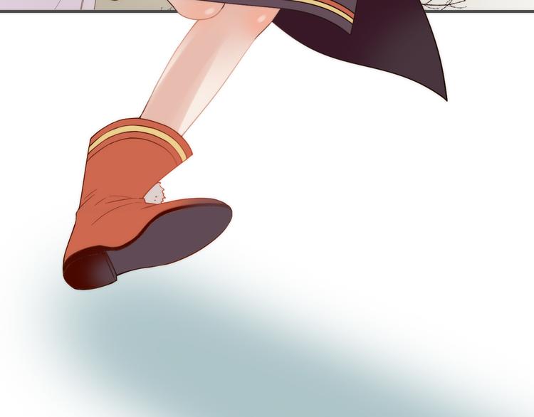 第5话 遇到同族(1/3)-第6话