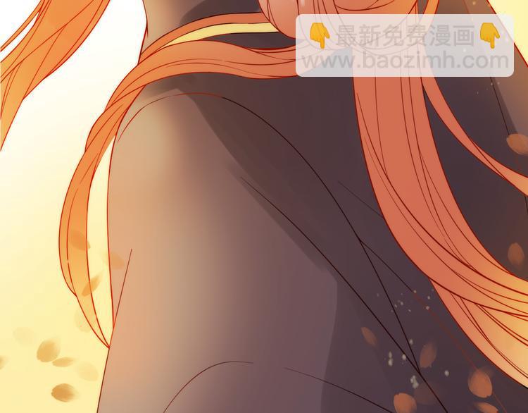 第5话 遇到同族(1/3)-第6话