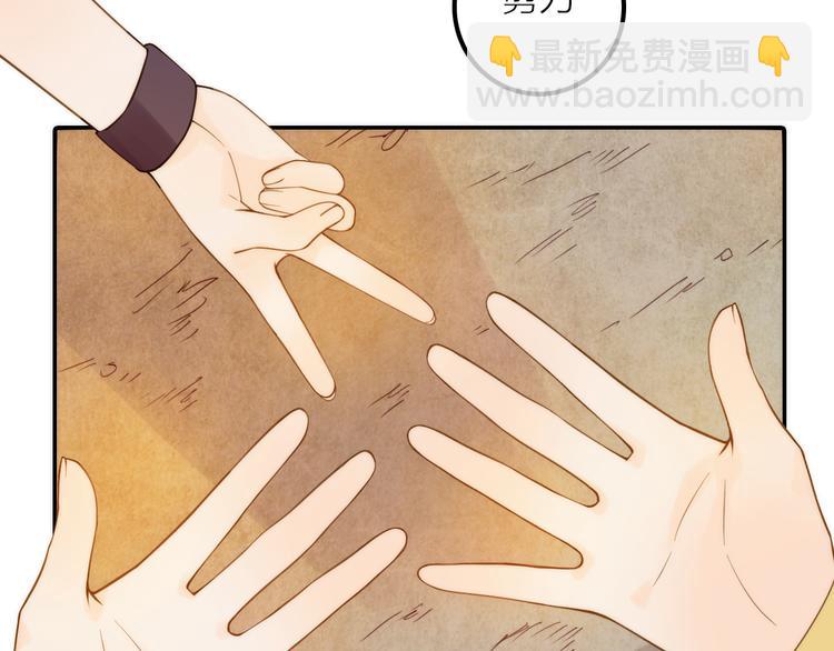 第7话 老爹登场(1/3)-第8话