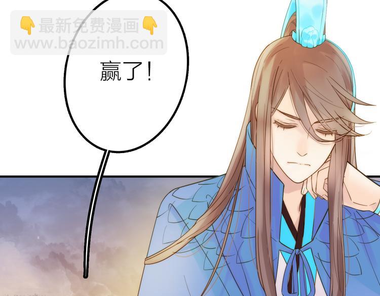 第7话 老爹登场(1/3)-第8话