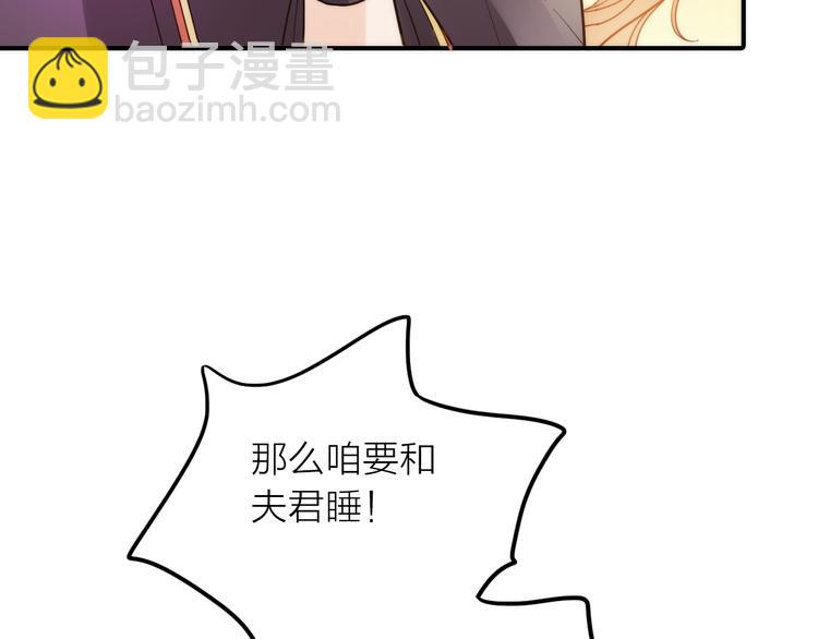 第7话 老爹登场(1/3)-第8话