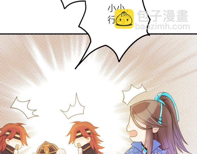 第7话 老爹登场(1/3)-第8话