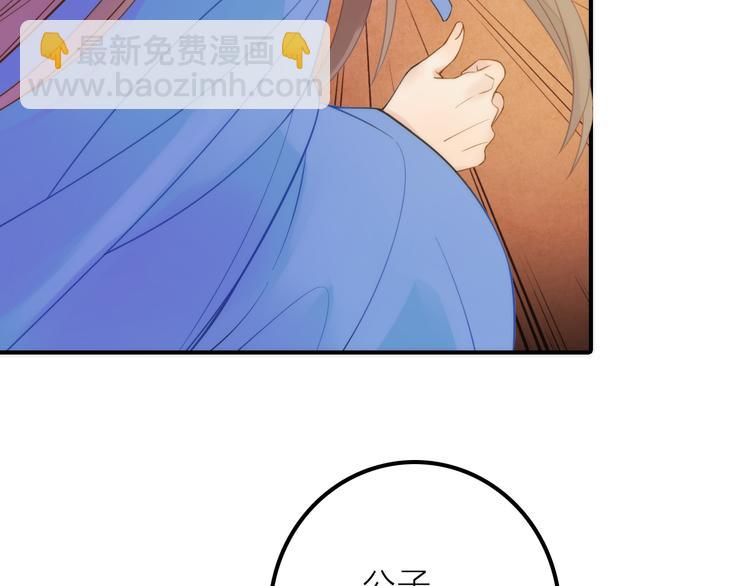 第7话 老爹登场(1/3)-第8话