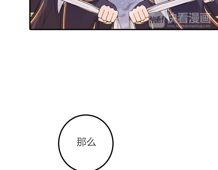 第7话 老爹登场(1/3)-第8话